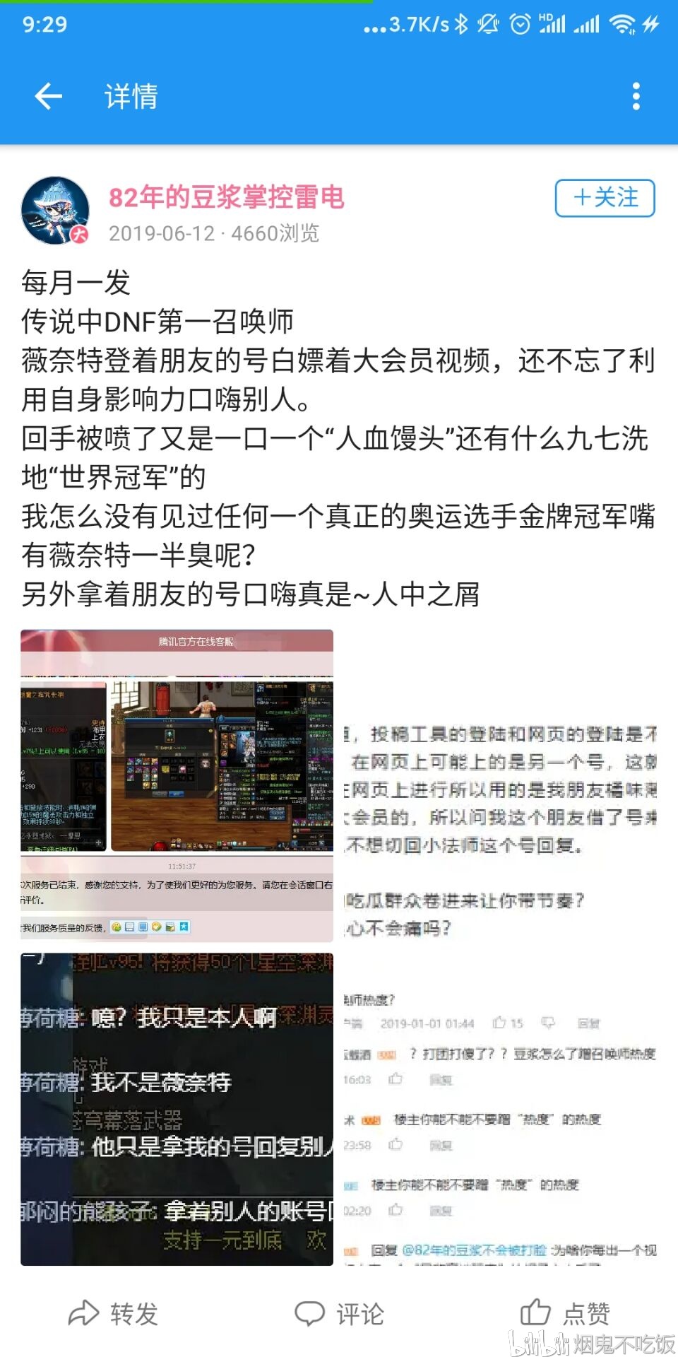 搜狗订阅:澳门2024正版资料王中王-本尊是什么意思  第1张