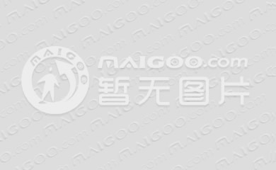 火山视频:管家婆2024年一马中-日出茶太怎么样  第2张