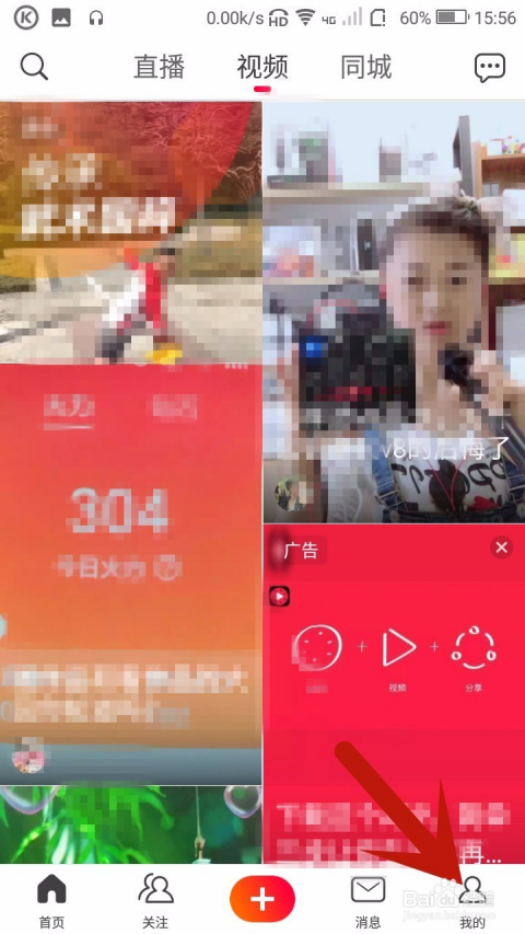 阿里巴巴:新奥资料免费精准-电动车充电器灯不亮怎么回事  第3张
