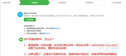 微博订阅:新澳彩资料免费长期公开-kfr是什么意思  第1张