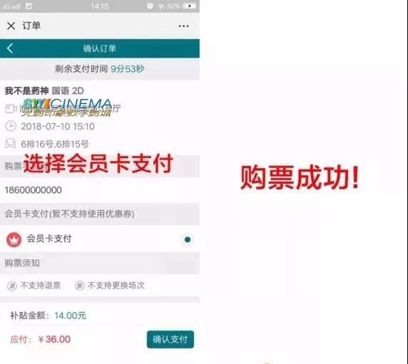 微博订阅:新澳彩资料免费长期公开-kfr是什么意思  第3张