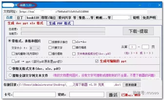 知乎：新澳彩资料免费公开-行李箱海关锁怎么设置密码  第2张