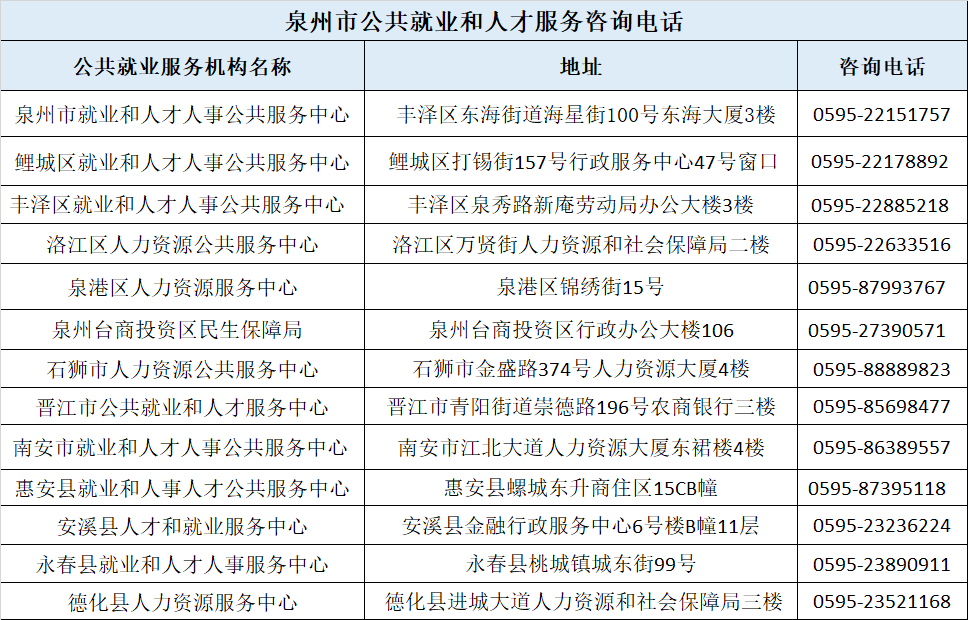 百家号:一码一肖100香港资料大全-算计是什么意思  第3张