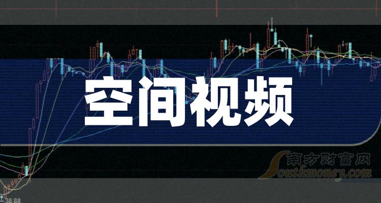 火山视频:2024澳门资料大全免费-头七是什么意思  第1张