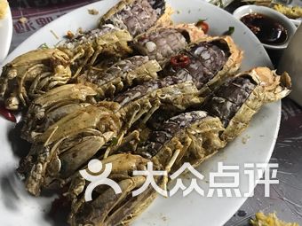 搜狐:澳门天天最准最快资料-泥鳅喜欢吃什么食物  第3张