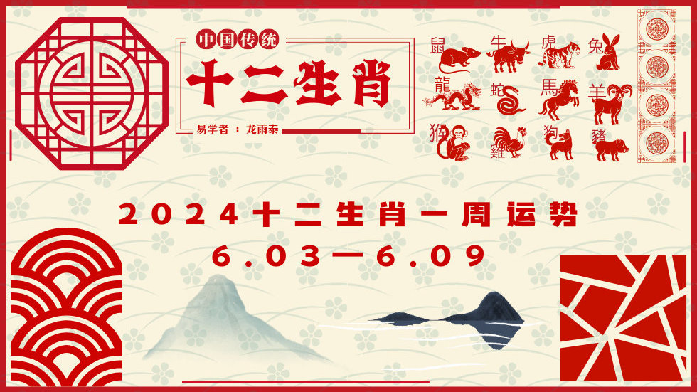 搜狗订阅:澳门2024正版资料王中王-本尊是什么意思  第3张