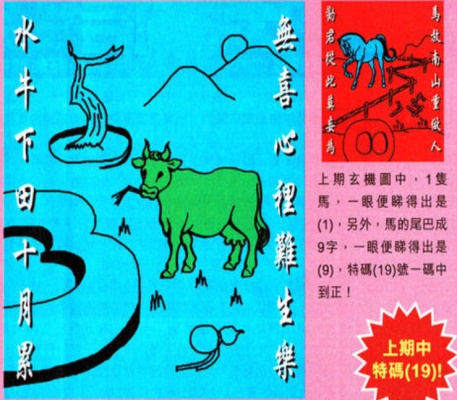 中新网:2024澳门管家婆资料大全免费-什么是黑咖啡  第2张
