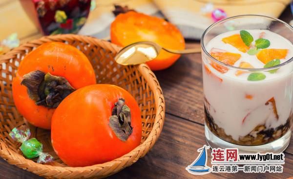 微博:管家婆2024年正版资料大全-四物汤什么时候喝  第2张