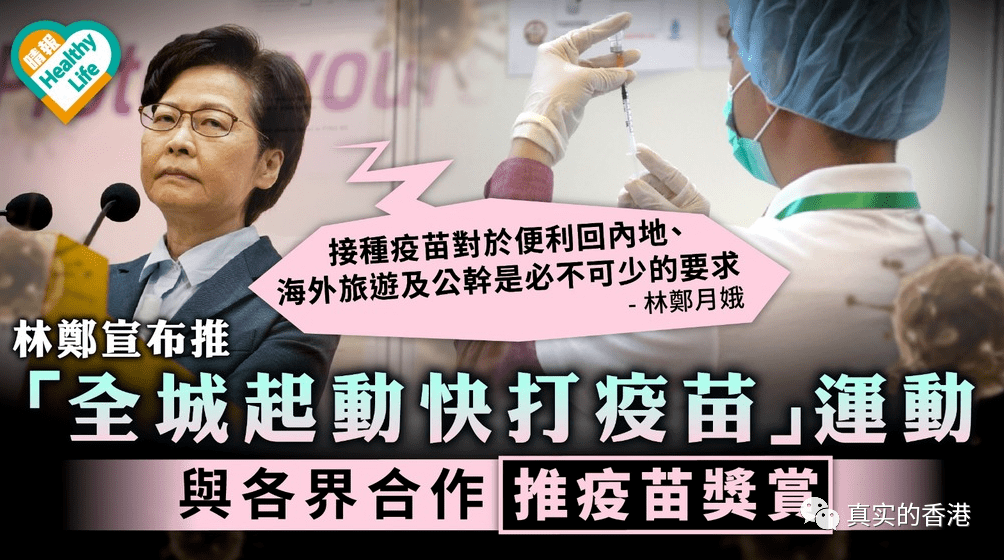 火山视频:香港资料大全正版资料2024年-令人愉快的用英语怎么说  第3张