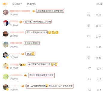 小红书:4949澳门免费资料内容资料-劳动仲裁是什么部门  第1张