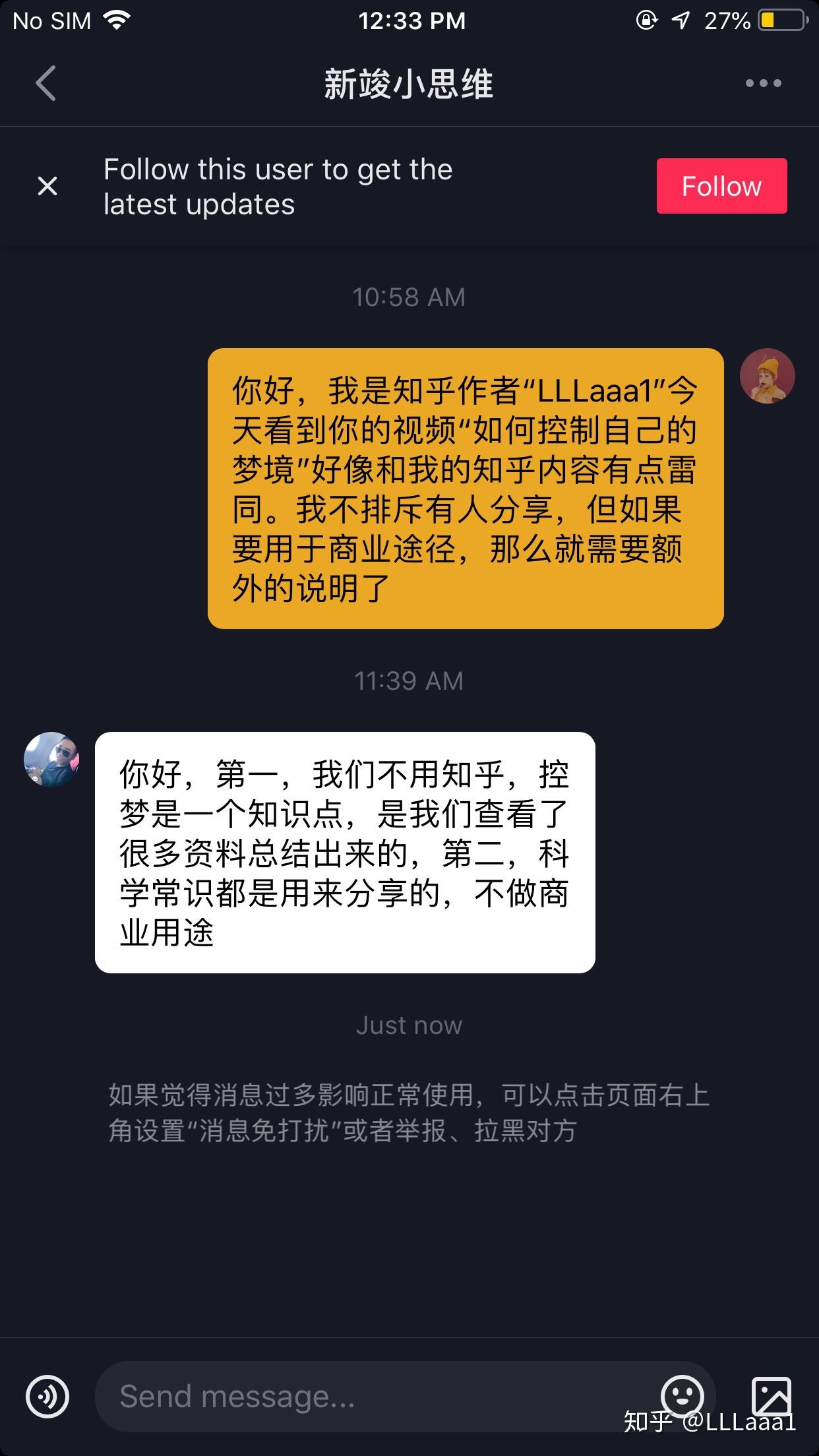 知乎：澳门新三码必中一免费-generic是什么意思  第3张