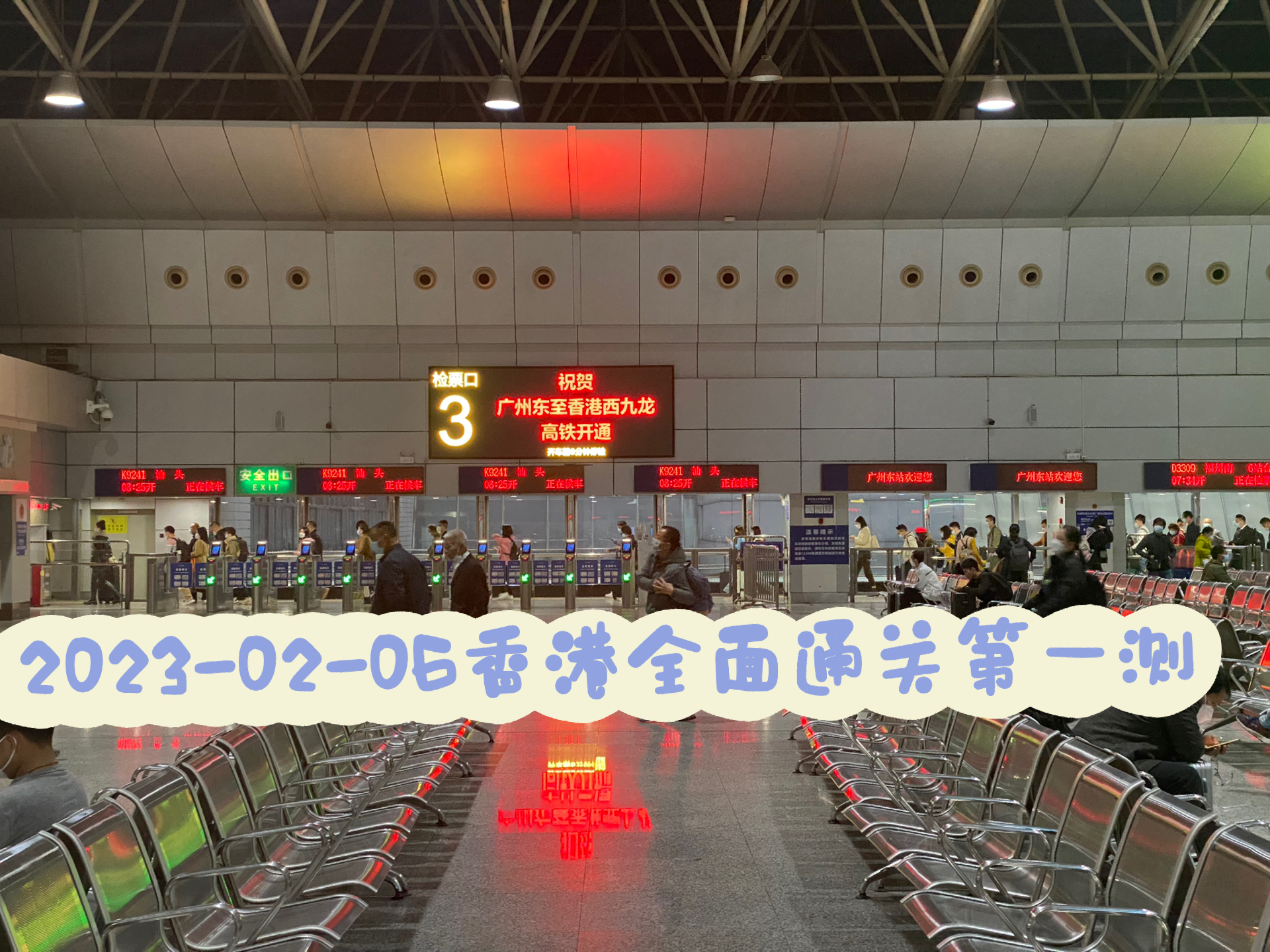 微博订阅:澳门一码一肖一特一中-那英全名叫什么  第2张