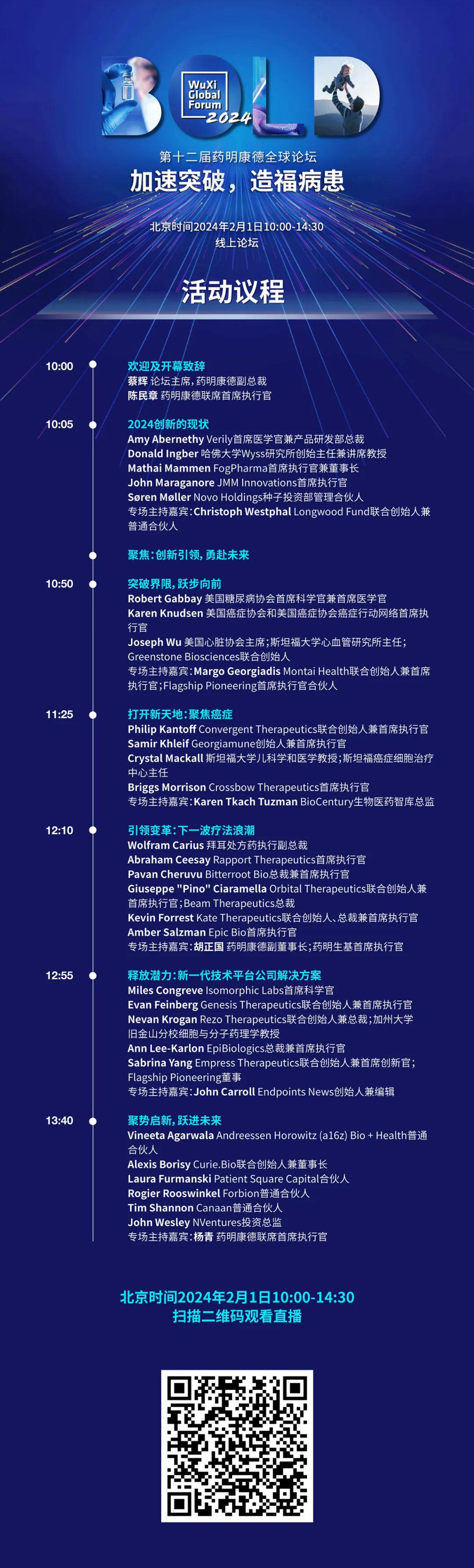 小红书:新澳门4949正版资料大全-什么是空调病  第2张