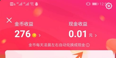 火山视频:香港期期准资料大全-acer是什么牌子的电脑  第2张