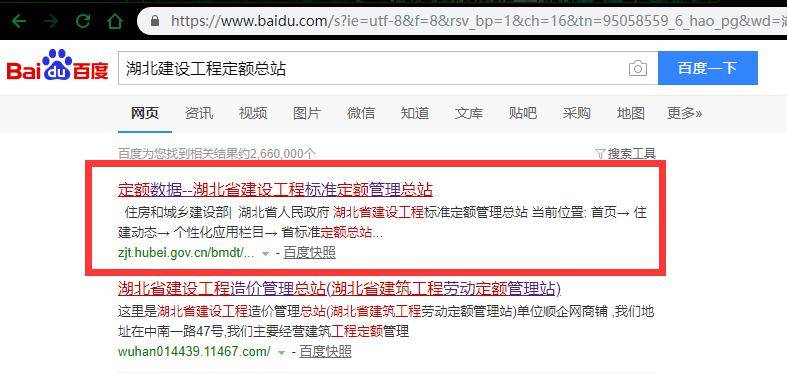 微博订阅:2024新澳正版免费资料大全-罪恶感是什么意思  第2张