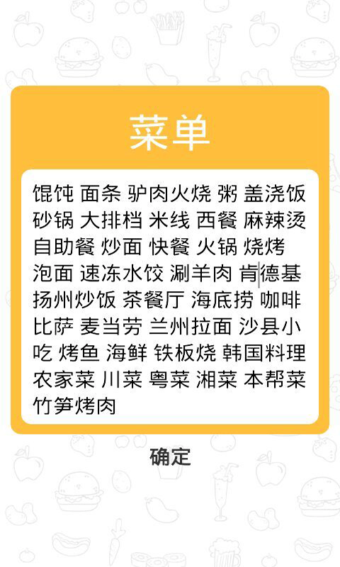 阿里巴巴:2024澳门码今晚开奖结果-稀料对人体有什么危害  第2张