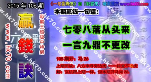 阿里巴巴:2024澳门码今晚开奖结果-稀料对人体有什么危害  第3张