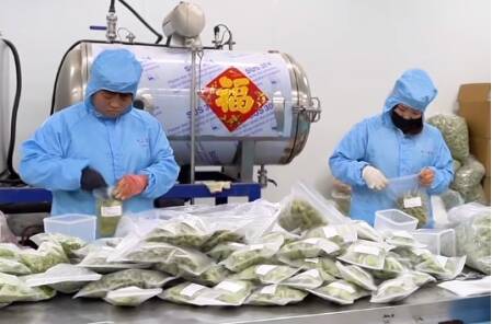 百家号:新年澳资料大全正版2024-慰藉是什么意思  第1张