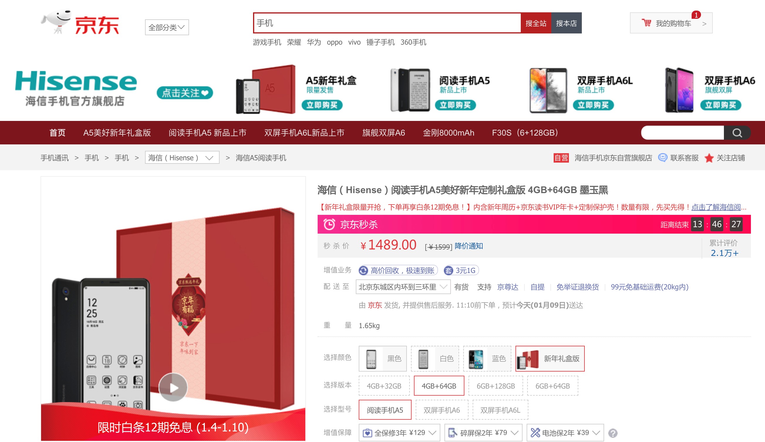 百度平台:新奥彩2024年免费资料查询-溯溪是什么意思  第3张