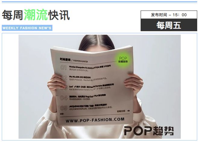 搜狗订阅:2024澳门王中王100%的资料-周也黑脸风波：耍大牌还是真性情  第2张