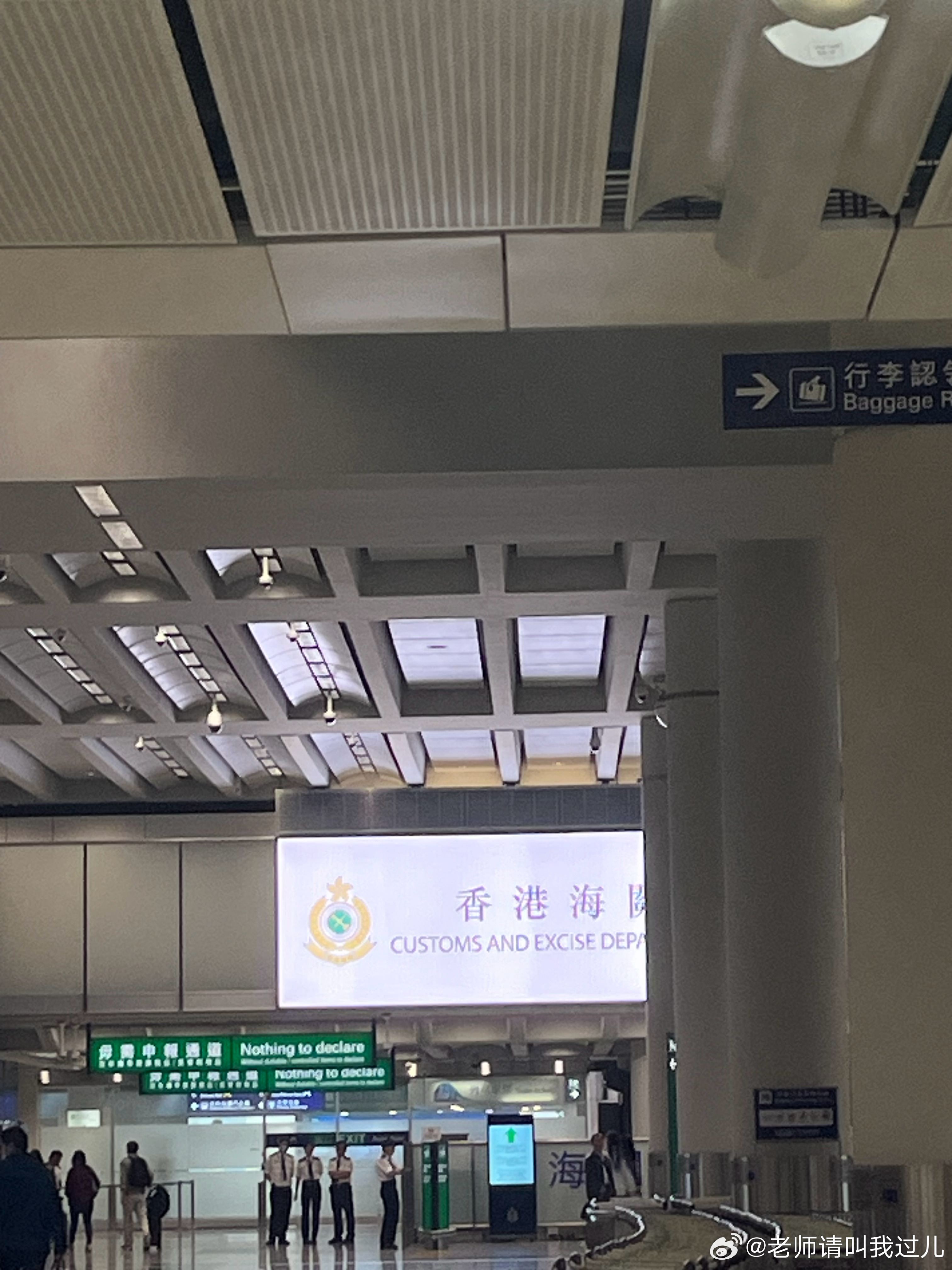 百度平台:2024香港内部最准资料-军民合用机场疑被外国乘客偷拍  第3张
