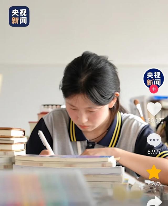 微博订阅:2024年澳门正版资料大全免费-孩子周岁怎么算  第2张