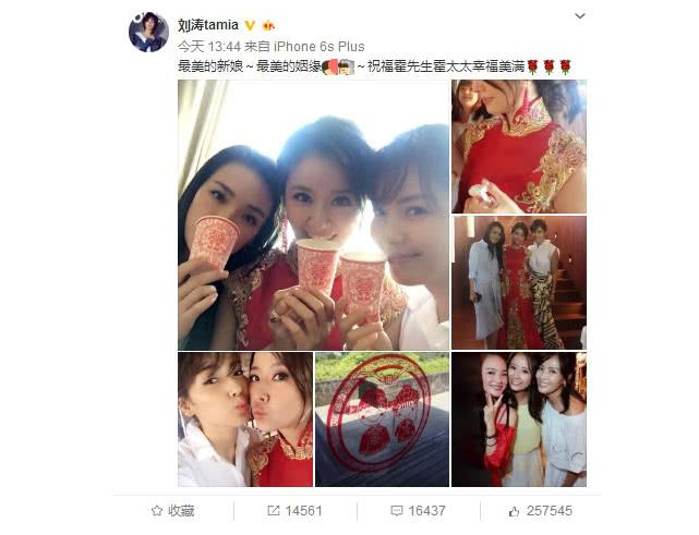 微博:新澳彩资料免费资料大全客家娘-曝华为纯血鸿蒙完全独立于安卓iOS  第1张
