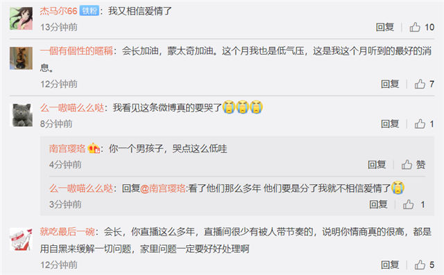 微博:新澳彩资料免费资料大全客家娘-曝华为纯血鸿蒙完全独立于安卓iOS  第2张