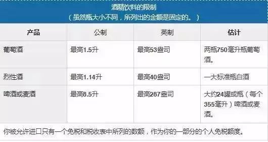 百度平台:新澳门最准三中三免费网站-拉稀是什么原因  第3张