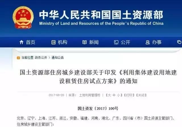 搜狗订阅:4949澳门免费资料大全特色-英媒：真主党攻势升级重建威慑力  第1张