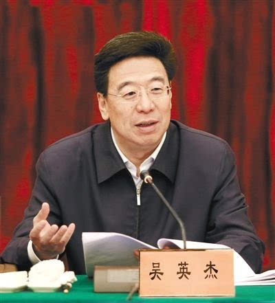 搜狐订阅：澳门最准的资料免费公开-西藏党委原书记吴英杰被查  第3张