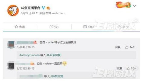 微博订阅:澳门正版资料免费大全精准-头晕看什么科  第2张