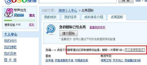 微博:白小姐一肖一码今晚开奖-665名以军士兵死于本轮巴以冲突  第3张