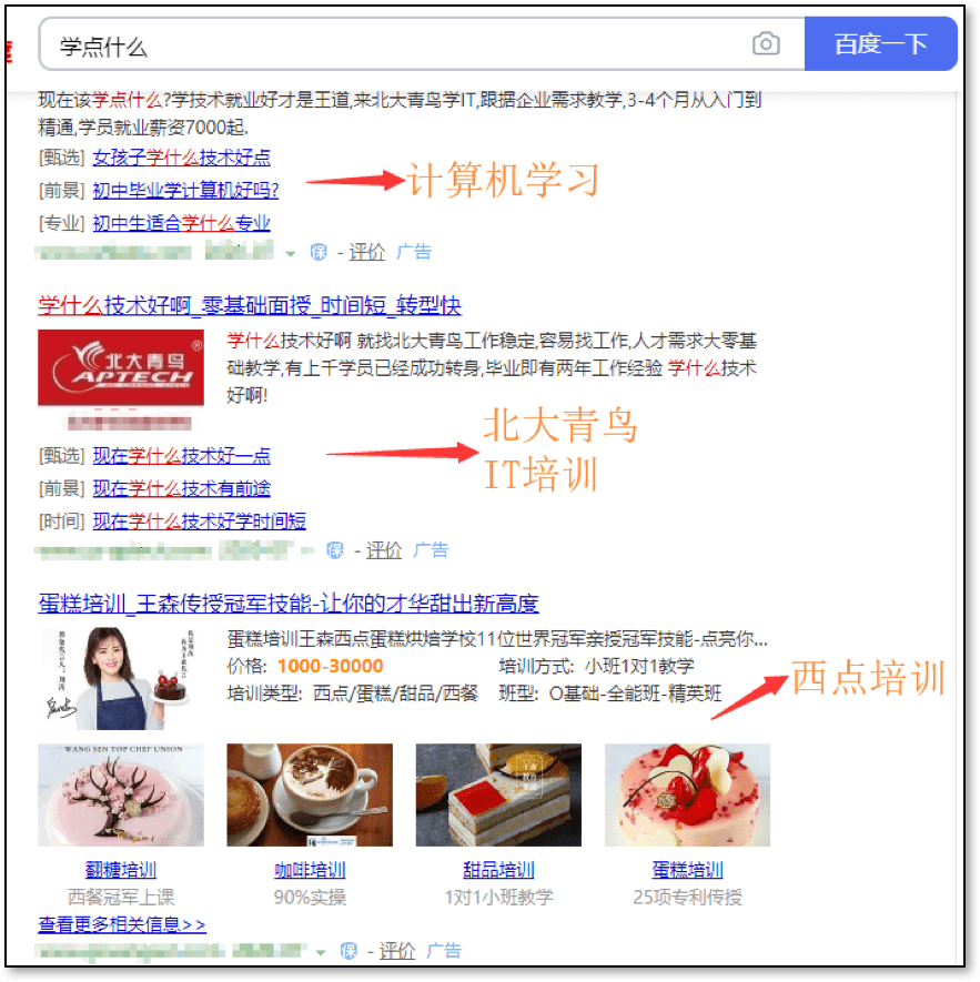 微博:2024澳门资料大全正版资料免费-头颅mri是什么检查  第1张
