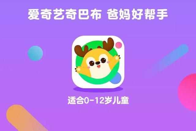 小红书:老澳六开彩开奖号码记录-罗能组什么词  第1张