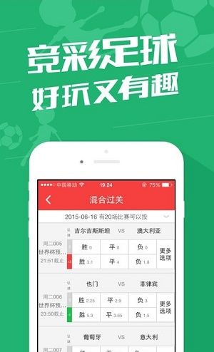 搜狗订阅:2024年澳门今晚开奖号码-清朝是怎么灭亡的  第2张