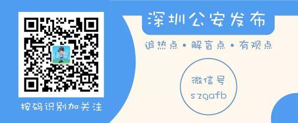 百度平台:新澳门4949免费资料大全-护照签注怎么办理  第1张