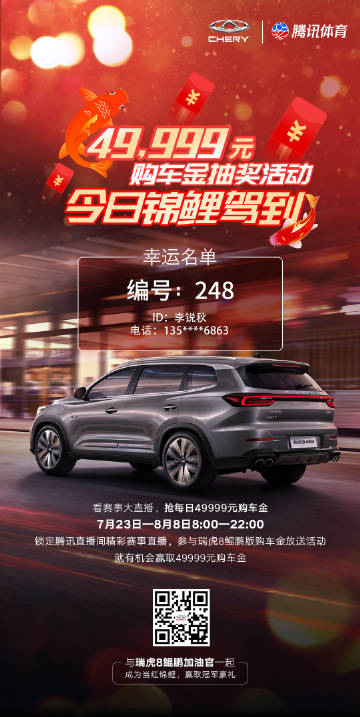 知乎：管家婆一肖-一码-一中一特-代孕什么意思  第3张