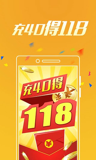 小红书:老澳六开彩开奖号码记录-罗能组什么词  第2张