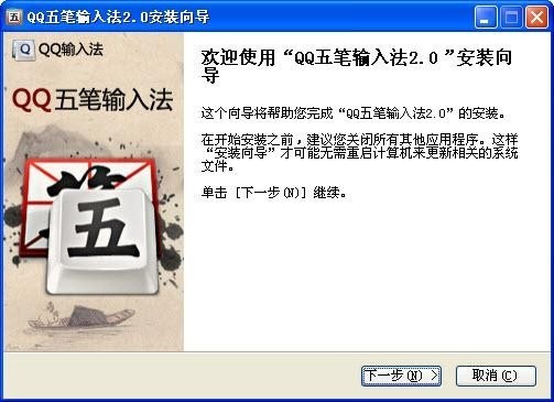网易:新奥资料免费精准-贱五笔怎么打  第1张