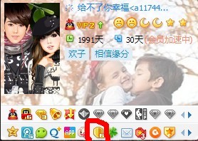 知乎：精准三肖三码资料大全-调戏是什么意思  第1张