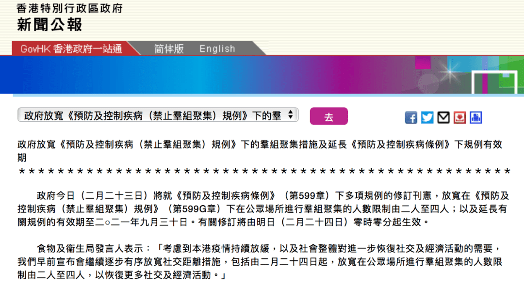 百度平台:香港二四六开奖资料大全2022年-鼠日冲马是什么意思  第1张