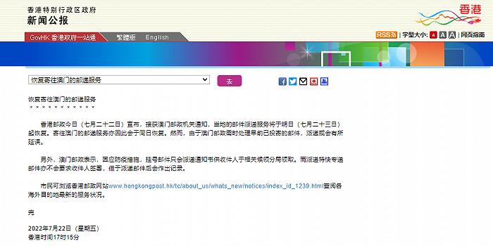 百度平台:香港二四六开奖资料大全2022年-鼠日冲马是什么意思  第2张