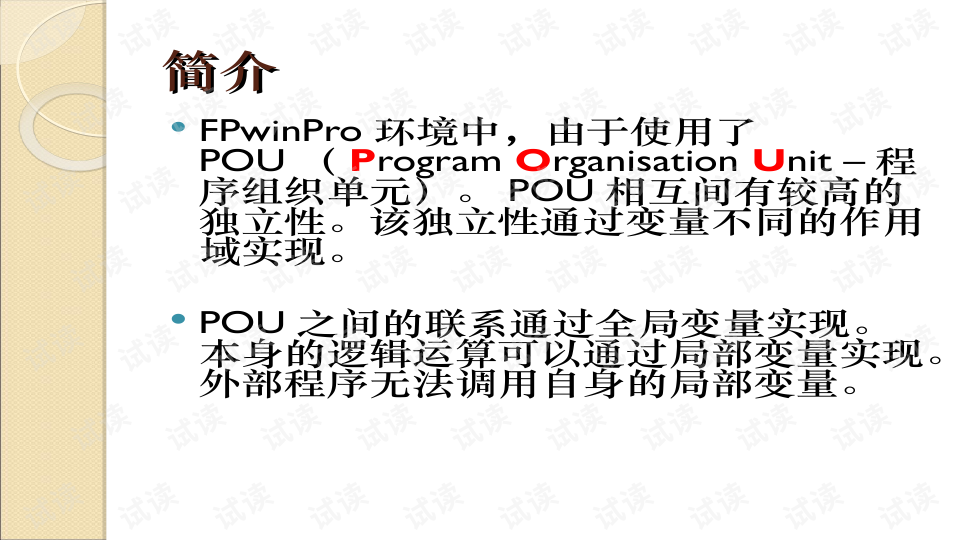 网易:澳彩资料免费资料大全-海苔是什么  第1张