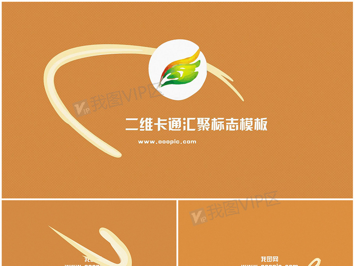 网易:澳彩资料免费资料大全-海苔是什么  第2张