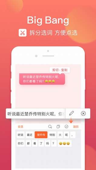 搜狗订阅:澳门正版资料免费大全精准-无心法师2哪个台播  第1张