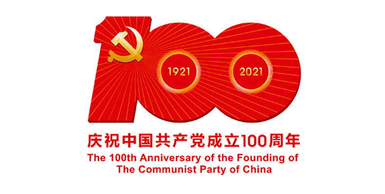 网易:澳门最快最精准资料大全-欢乐颂3什么时候播出哪个台  第2张