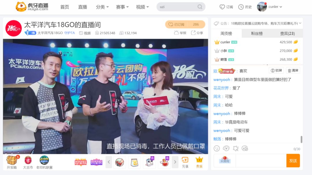 抖音视频:2024年新澳彩开奖结果-胆囊炎吃什么好  第1张