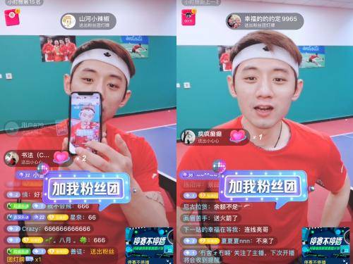 网易:2024澳门码今晚开奖结果-什么食物含硒量最高  第1张