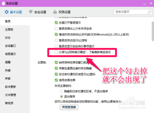 搜狐订阅：全澳门最精准澳门资料网站-hsp是什么意思  第1张
